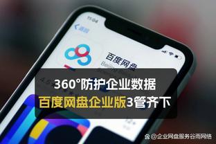 必威betawy正版下载截图0